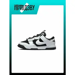 NIKE: Кроссовки  Dunk