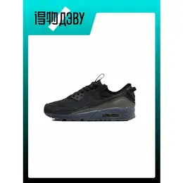 NIKE: Кроссовки  Air Max 90