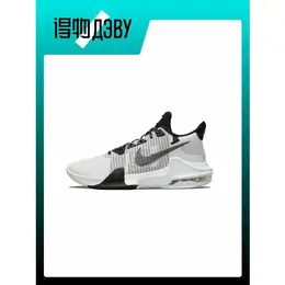 NIKE: Белые кроссовки  Air Max