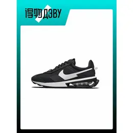 NIKE: Белые кроссовки  Air Max Pre Day