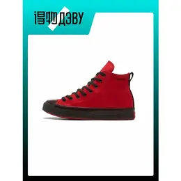 Converse: Красные кроссовки  Chuck Taylor All Star