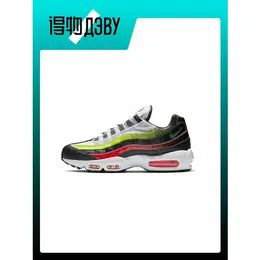 NIKE: Зелёные кроссовки  Air Max 95