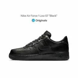 NIKE: Чёрные кроссовки  Air Force 1