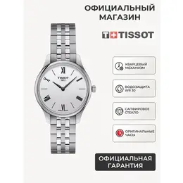 TISSOT: Часы  T-Classic