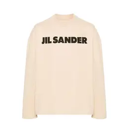 Jil Sander: Коричневый свитшот 