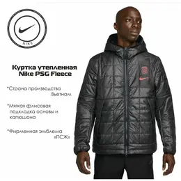 NIKE: Чёрная куртка 