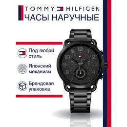 TOMMY HILFIGER: Часы 