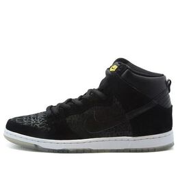 Nike: Чёрные кроссовки  SB Dunk High Premium