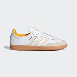 Adidas: Белые кроссовки  Samba