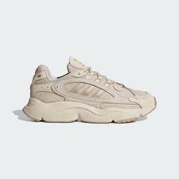 Adidas: Бежевые кроссовки 