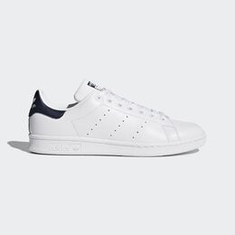 Adidas: Белые кроссовки  Stan Smith