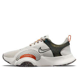 Nike: Белые кроссовки  SuperRep Go