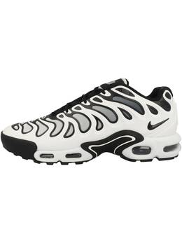 Nike: Серебристые кроссовки  Air Max Plus