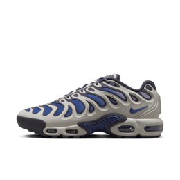Nike: Светлые кроссовки  Air Max Plus