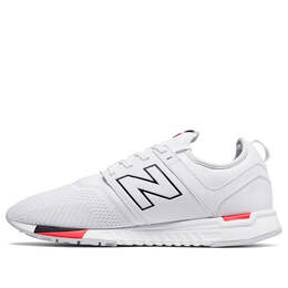 New Balance: Белые кроссовки 