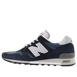 New Balance: Синие кроссовки  1300