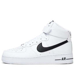 Nike: Белые кроссовки  Air Force 1