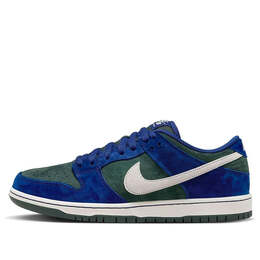 Nike: Синие кроссовки  SB Dunk Low