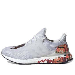 Adidas: Серые кроссовки  UltraBoost