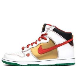 Nike: Белые кроссовки  SB Dunk High Pro