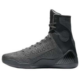 Nike: Серые кроссовки  Kobe 9 Elite