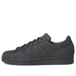 Adidas: Чёрные кроссовки 