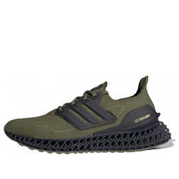 Adidas: Зелёные кроссовки 
