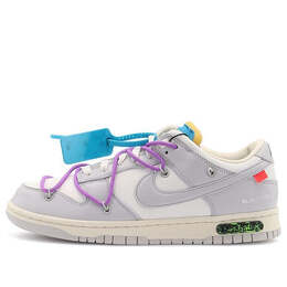 Nike: Белые кроссовки  Dunk Low