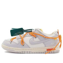 Nike: Белые кроссовки  Dunk Low