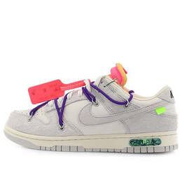 Nike: Белые кроссовки  Dunk Low