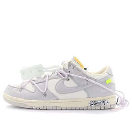 Nike: Белые кроссовки  Dunk Low