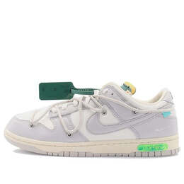 Nike: Белые кроссовки  Dunk Low