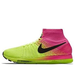 Nike: Зелёные кроссовки  Flyknit