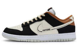 Nike: Бежевые кроссовки  Dunk