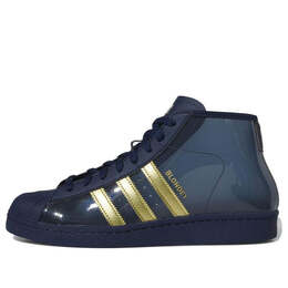Adidas: Фиолетовые кроссовки 