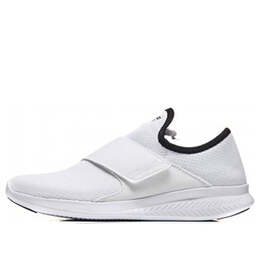 New Balance: Белые кроссовки 