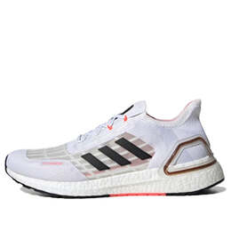 Adidas: Белые кроссовки  UltraBoost