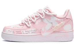 Nike: Белые кроссовки  Air Force 1