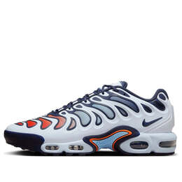 Nike: Серые кроссовки  Air Max Plus