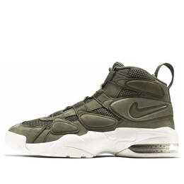 Nike: Белые кроссовки  Air Max