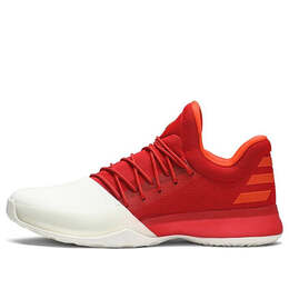 Adidas: Белые кроссовки  Harden