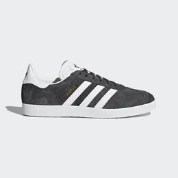 Adidas: Белые кроссовки  Gazelle