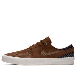 Nike: Коричневые кроссовки  Zoom Stefan Janoski