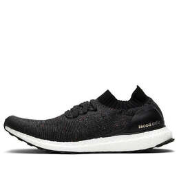 Adidas: Серые кроссовки  UltraBoost Uncaged