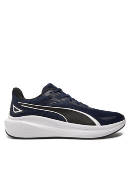 PUMA: Тёмные кроссовки 