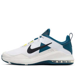 Nike: Белые кроссовки  Air Max