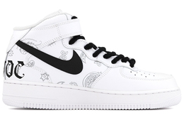 Nike: Белые кроссовки  Air Force 1