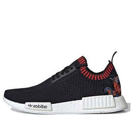 Adidas: Чёрные кроссовки  NMD_R1