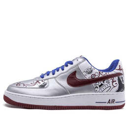 Nike: Золотые кроссовки  Air Force 1