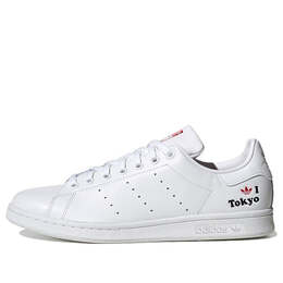 Adidas: Белые кроссовки  Stan Smith